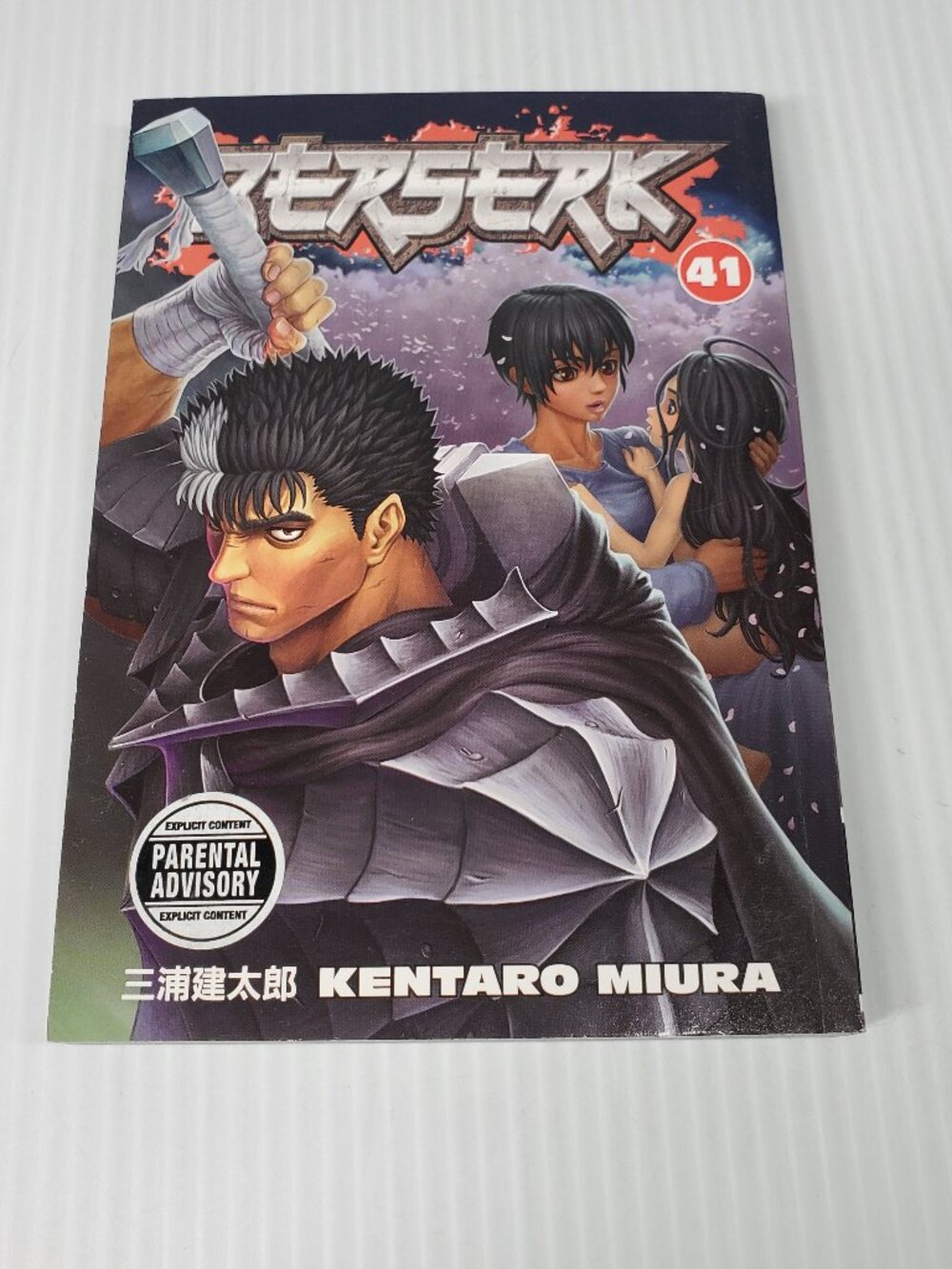 Berserk Volume 41 - Manga Softcover English - Kentaro Miura